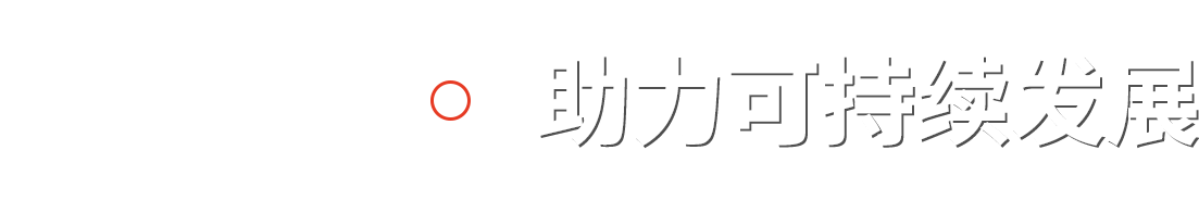 青州市洪杰機(jī)械廠(chǎng)